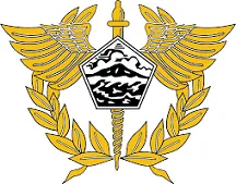 Logo Bea Cukai